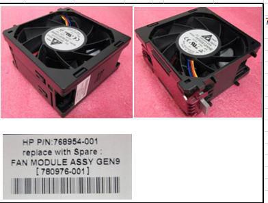 Hewlett Packard Enterprise Fan Module Assembly ML350 Gen9 - W124634165