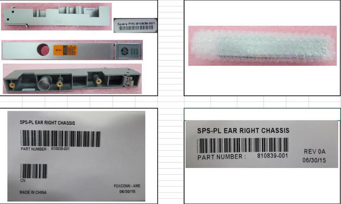 Hewlett Packard Enterprise PL EAR RIGHT CHASSIS - W124884147EXC