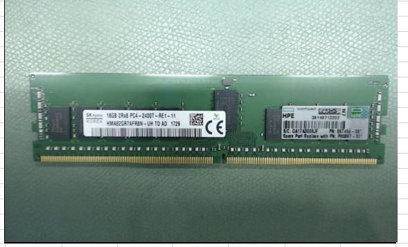 Hewlett Packard Enterprise 16GB, DDR4, 288-pin DIMM - W124668223