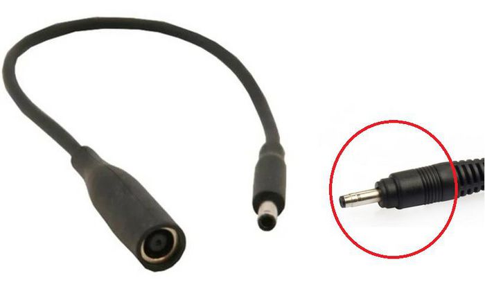 CoreParts Conversion Cable HP Straight Convert 7.4*5.0 to 4.8*1.7 Bullet for hp - Straight plug - W126838529