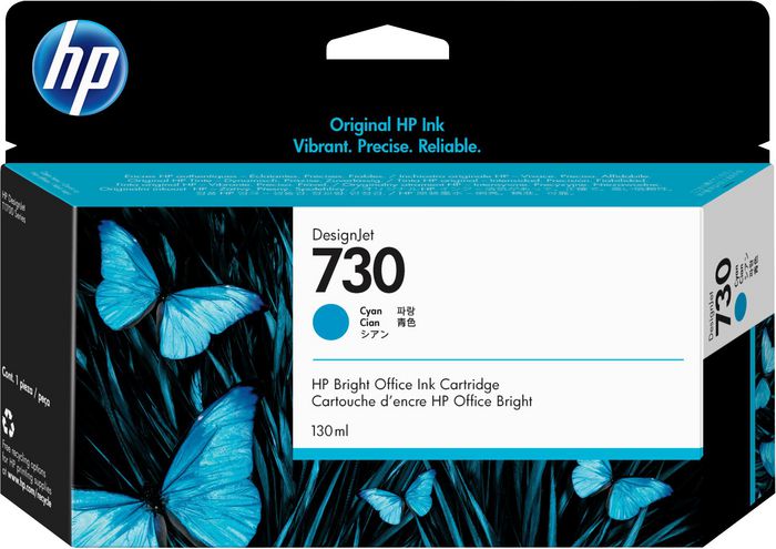 P2V62A, HP 730 130-ml Cyan DesignJet Ink Cartridge | EET