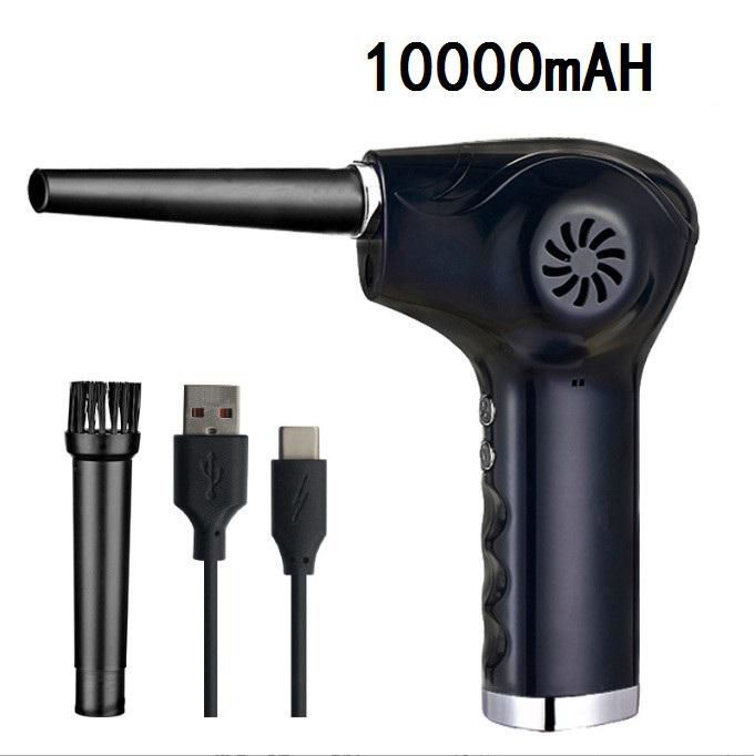 CoreParts Cordless airblower for pc/laptops, 10000 mAh, brush and USB-C charge cable included - W126904333