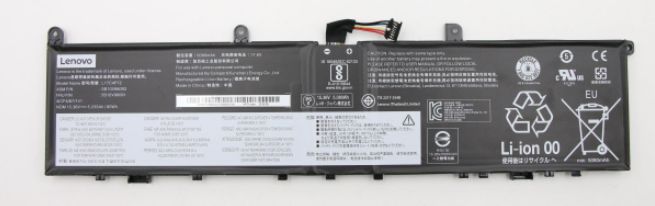 Lenovo Internal, 4c, 80Wh, LiIon, CXP - W125687190