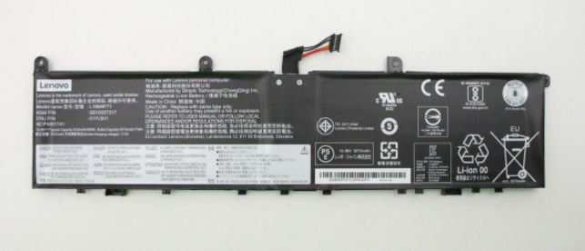 Lenovo Internal, 4c, 80.4Wh, LiIon, - W125680893