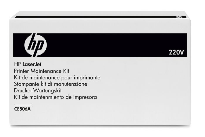 HP Color LaserJet 220V Fuser Kit - W125246890