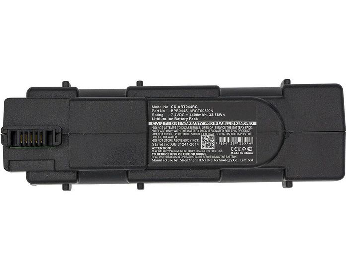 CoreParts Battery for Cable Modem 32.56Wh Li-ion 7.4V 4400mAh Black, for ARRIS Cable Modem MG5000, MG5220, SVG2482AC, TG1662, TG1672, TG1672 TG1662, TG16x2G, TG8, TG852, TG852G, TG862, TG862G, TM1602G, TM5, TM502G, TM502H, TM504G, TM504H, TM5x2G, TM6, TM602G, TM602H, TM604G, TM608G, - W125989636