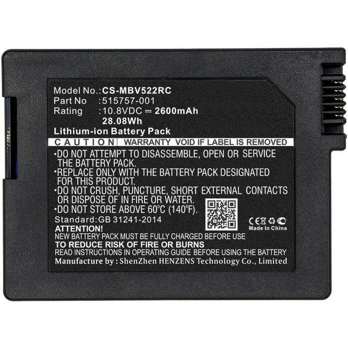 CoreParts Battery for Cable Modem 28.08Wh Li-ion 10.8V 2600mAh Black for Motorola Cable Modem SBV5220, SBV5221, SBV5222, Surfboard Digital Voice Modem , SURFboard SBV5222 - W125989644
