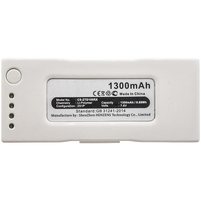 CoreParts Battery for Drones 9.88Wh Li-Pol 7.6V 1300mAh White for Zerotech Drones D150, Dobby Pocket Selfie Drone - W125990344