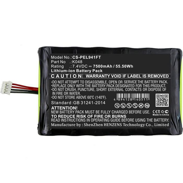 CoreParts Battery for Flashlight 55.50Wh Li-ion 7.4V 7500mAh Black for Peli Flashlight 9410L, 9419L - W125990702
