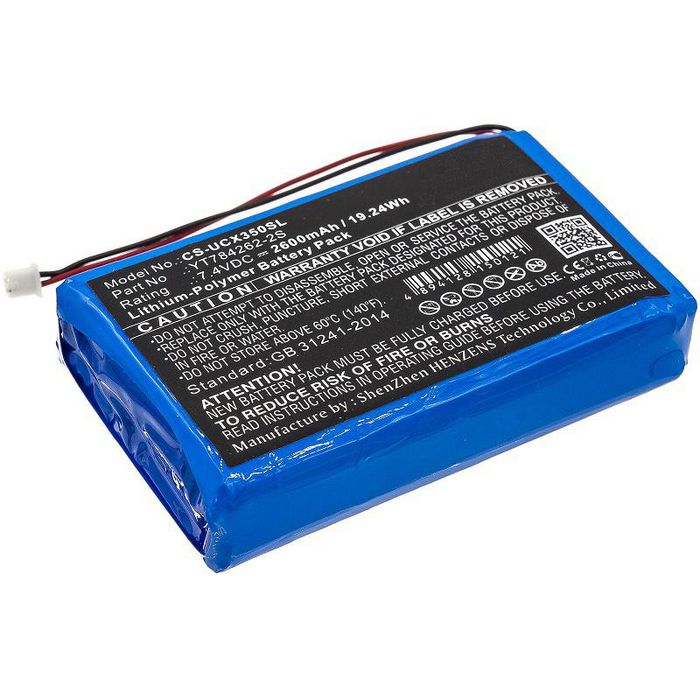 CoreParts Battery for Cash Register 19.24Wh Li-Pol 7.4V 2600mAh Black for Uniwell Cash Register CX3500 - W125989809