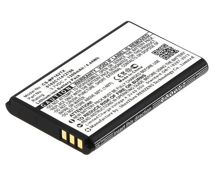 CoreParts Battery for TV Box 4.44Wh Li-ion 3.7V 1200mAh Black for MX Pro TV Box MX Pro TV-Box - W125994275