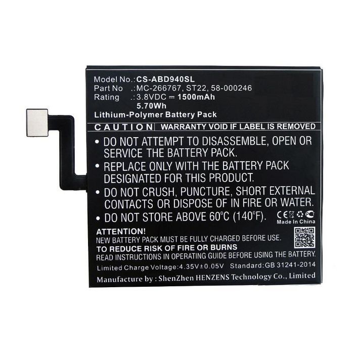 CoreParts Battery for Amazon Tablet 5.70Wh Li-Pol 3.8V 1500mAh Black for Amazon Tablet Kindle Paperwhite 10th Generat, Kindle Paperwhite 4 10th Gener, Kindle Paperwhite 4 2018, PQ94WIF - W125994093