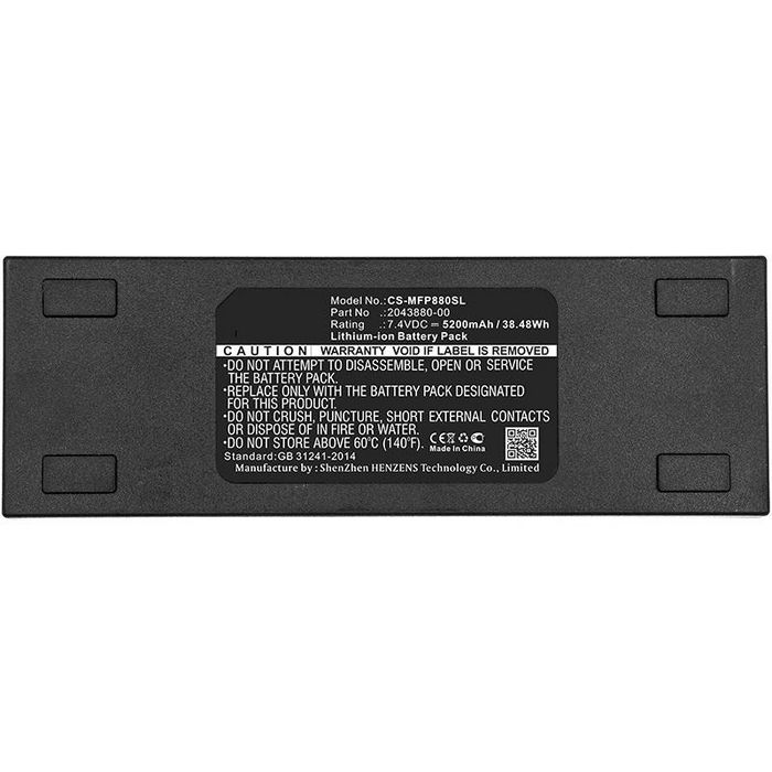 CoreParts Battery for Wireless Headset 38.48Wh Li-ion 7.4V 5200mAh Black for Mackie Wireless Headset FreePlay Personal PA - W125994469