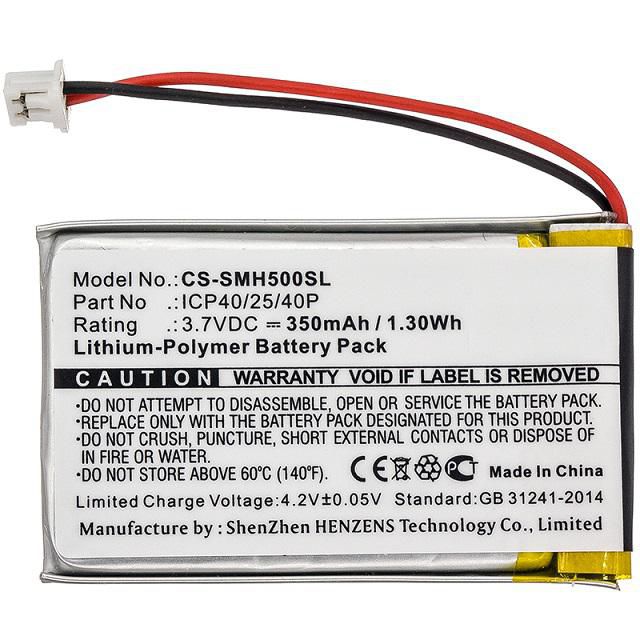CoreParts Battery for Wireless Headset 1.30Wh Li-Pol 3.7V 350mAh Black for Sena Wireless Headset SMH-5 - W125994479