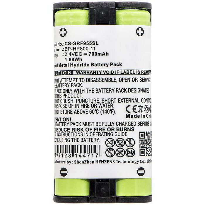 CoreParts Battery for Wireless Headset 1.68Wh Ni-Mh 2.4V 700mAh Black for Sony Wireless Headset MDR-RF995, MDR-RF995RK, WH-RF400 - W125994483