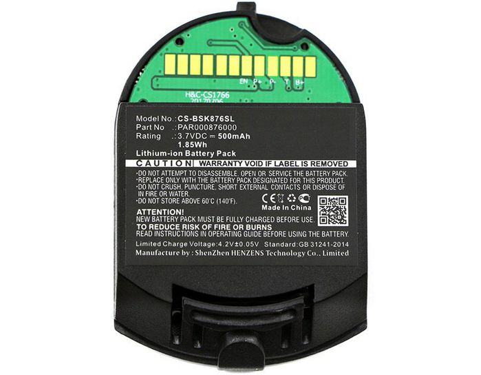 CoreParts Battery for Smart Home 1.85Wh Li-Pol 3.7V 500mAh Black for BOSCH Smart Home Somfy Passeo - W125993944