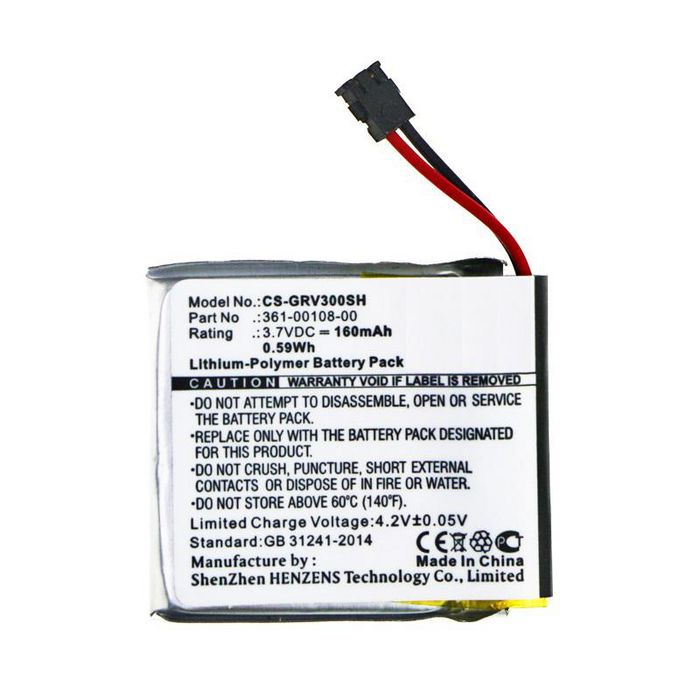 CoreParts Battery for Smartwatch 0.59Wh Li-Pol 3.7V 160mAh Black for Garmin Smartwatch Vivoactive 3 - W125993971