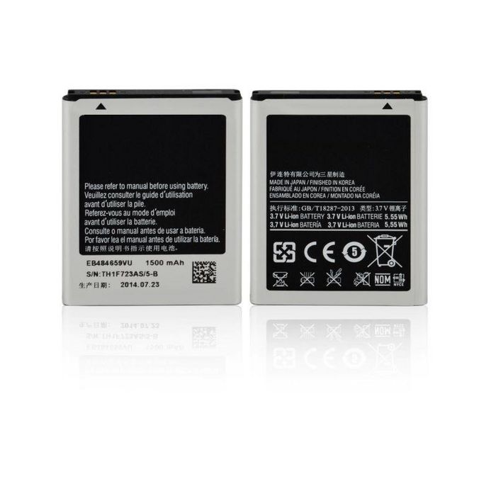 CoreParts Battery for Battery Mobile 5.55Wh Li-ion 3.7V 1500mAh, Galaxy Xcover S5690, Galaxy W I8150 og Omnia W I8350 - W124465392