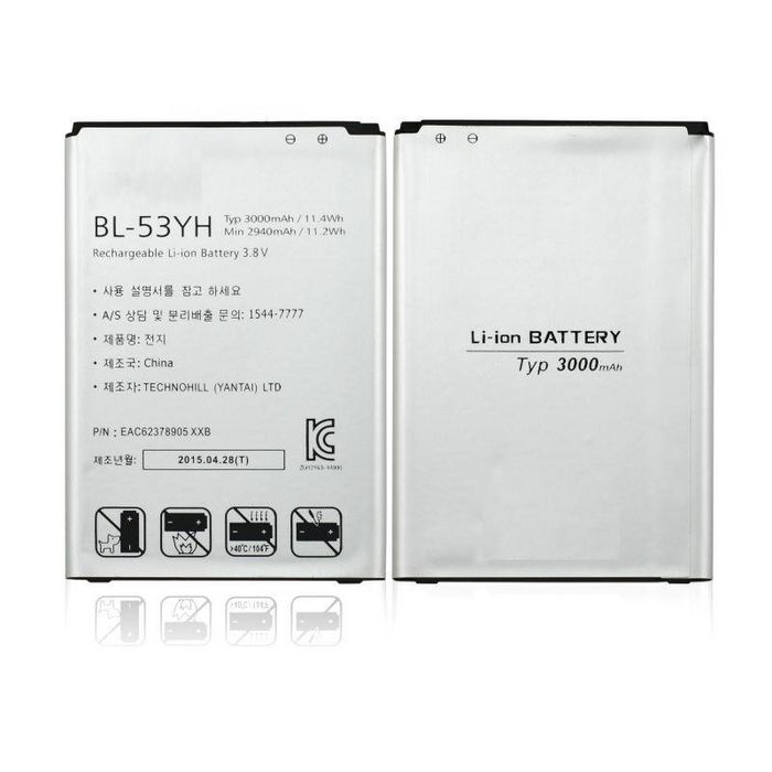 CoreParts Battery for LG Mobile 11.1Wh Li-ion 3.7V 3000mAh, LG Mobile D855 G3 - W125065117
