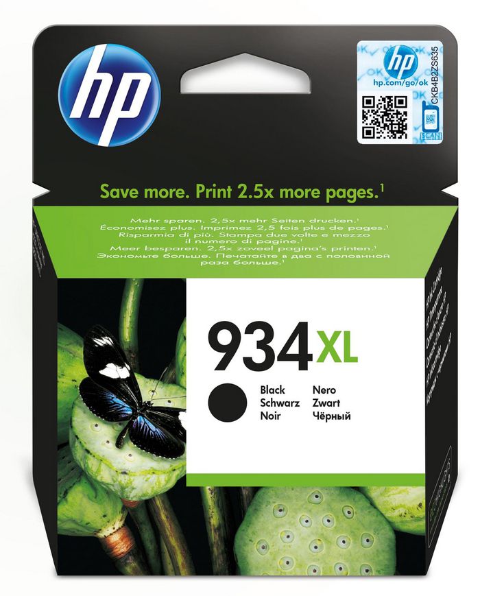 HP 934XL High Yield Black Original Ink Cartridge - W124546921