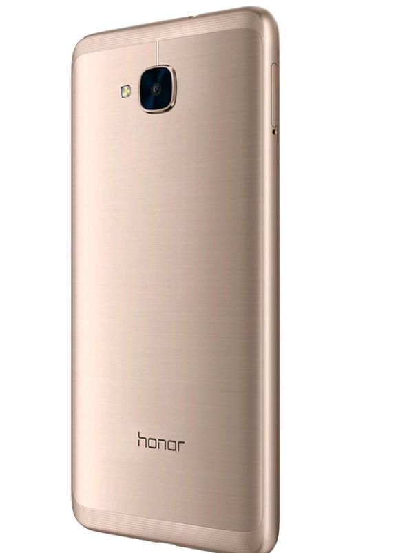 Huawei Honor 5C gold - W124881574
