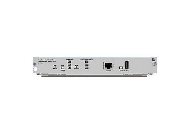 Hewlett Packard Enterprise Procurve Switch 8200zl - W124456855
