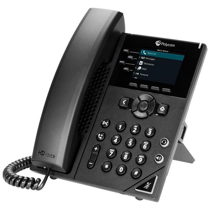 Poly OBi Edition VVX 250 4-line Desktop Business IP Phone with dual 10/100/1000 Ethernet ports. PoE only. Ships without power supply - W126054774