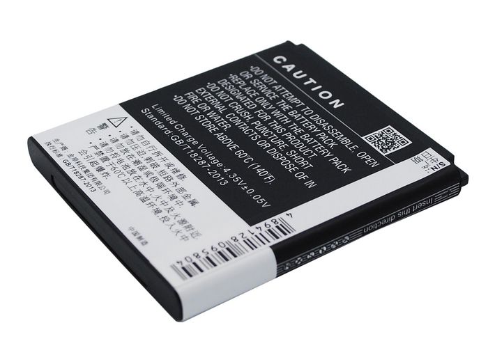 CoreParts Mobile Battery for Gionee 9.50Wh Li-ion 3.8V 2500mAh Black for Gionee Mobile, SmartPhone GN170 - W125992870
