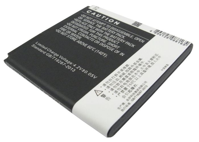 CoreParts Mobile Battery for Gionee 5.74Wh Li-ion 3.7V 1550mAh Black for Gionee Mobile, SmartPhone GN205, GN320, GN380 - W125992871