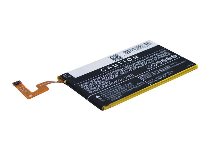 CoreParts Battery for Lenovo Mobile 8.93Wh Li-ion 3.8V 2350mAh, VIBE X2PT5 - W124364062