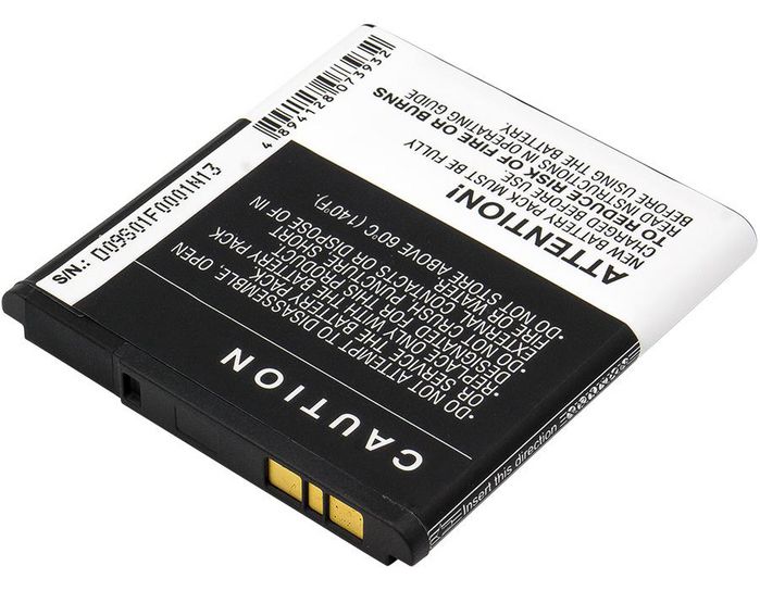 CoreParts Battery for Kyocera Mobile 7.59Wh Li-ion 3.7V 2050mAh, for E6710, E6715, Torque, Torque XT - W124564102