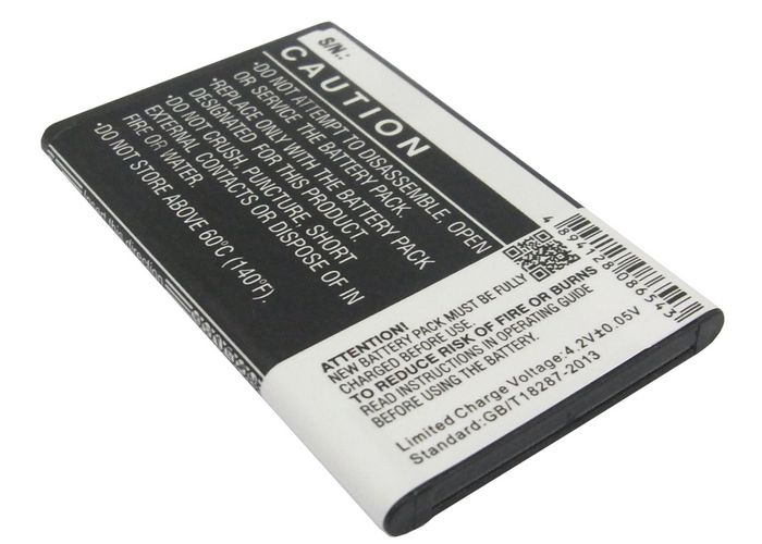 CoreParts Battery for Nokia Mobile 4.44Wh Li-ion 3.7V 1200mAh, for 3310 2017, Asha 225, New 3310, RM-1012, TA-1008, TA-1030 - W124664092