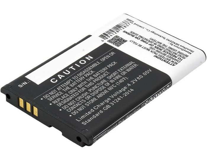 CoreParts Battery for Nokia Mobile 5.74Wh Li-ion 3.7V 1550mAh, for Lumia 435, Lumia 532, RM-1070 - W124863762