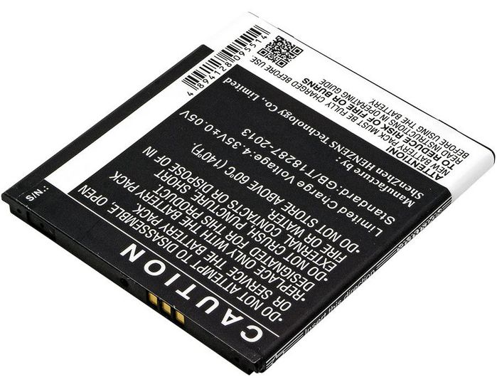 CoreParts Battery for Nokia Mobile 8.36Wh Li-ion 3.8V 2200mAh, RM-1141, TESLA - W125063949
