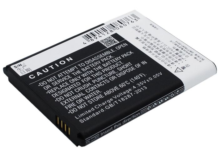 CoreParts Battery for Lenovo Mobile 13.3Wh Li-ion 3.8V 3500mAh, BL205 - W124364059