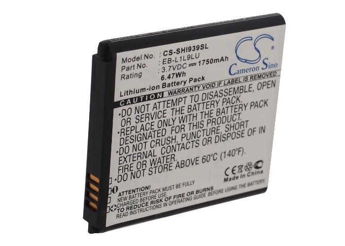 CoreParts Battery for Samsung Mobile 6.48Wh Li-ion 3.7V 1750mAh, for Galaxy S3 Duos, SCH-I939D - W124464338