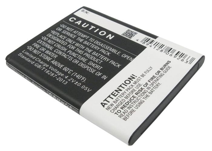 CoreParts Battery for T-Mobile 9.99Wh Li-ion 3.7V 2700mAh, SGH-T879 - W125064027