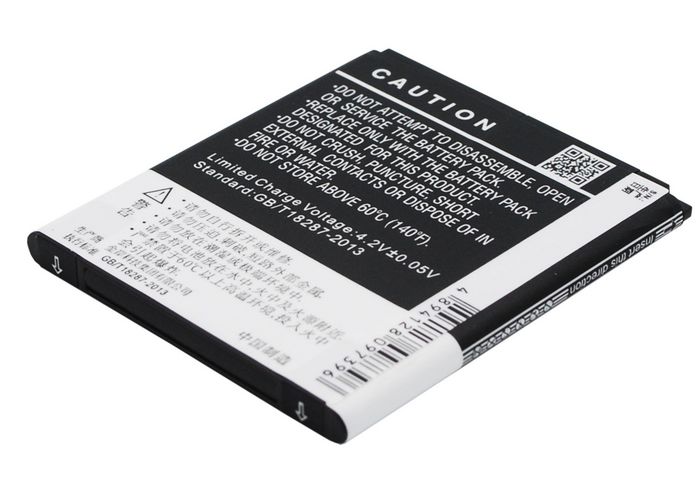 CoreParts Battery for TCL Mobile 5.55Wh Li-ion 3.7V 1500mAh - W124863829