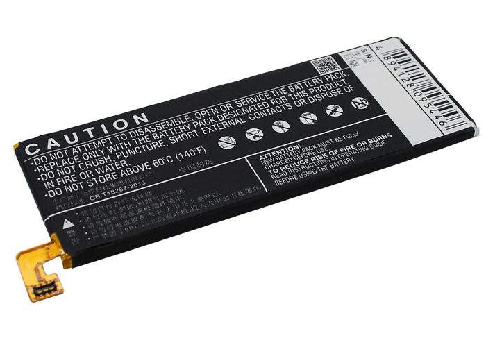 CoreParts Battery for ZTE Mobile 11.78Wh Li-ion 3.8V 3100mAh, for Nubia Z7 Max, Nubia Z7 Max Dual SIM, NX505J - W124464393