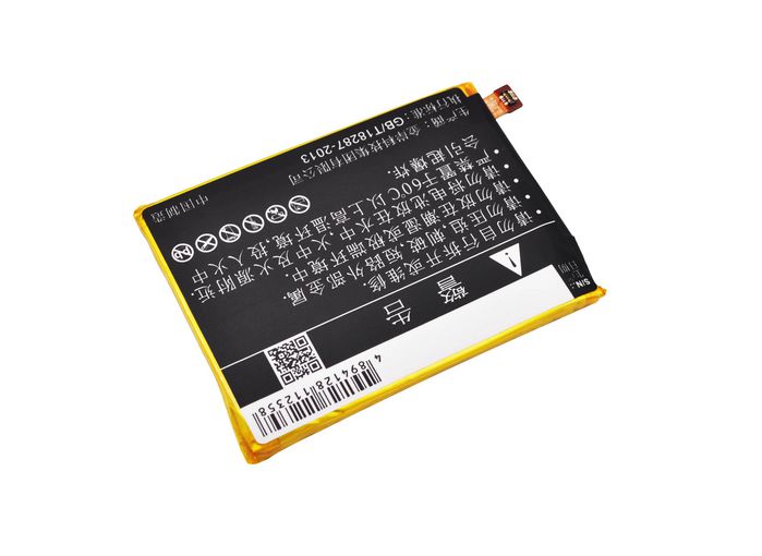 CoreParts Battery for ZTE Mobile 10.64Wh Li-ion 3.8V 2800mAh, for Axon Mini, AXON Mini B2015, Blade A1, Blade V8 Mini, BV0850, C880, C880A, C880S, Small Fresh 3, Xiao Xian 3, Xiaoxian 3 - W124564234