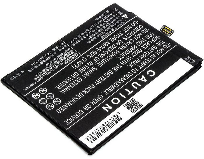CoreParts Battery for ZTE Mobile 11.78Wh Li-ion 3.8V 3100mAh, for Nubia Z17, Nubia Z17 Dual SIM, Nubia Z17 Dual SIM TD-LTE, NX563J - W125263679
