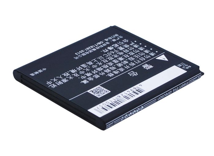 CoreParts Battery for ZTE Mobile 4.07Wh Li-ion 3.7V 1100mAh - W125263682