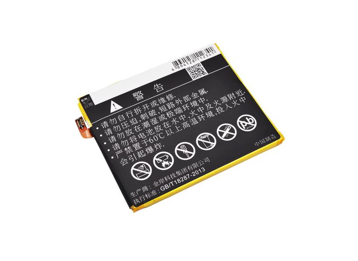 CoreParts Battery for ZTE Mobile 14.44Wh Li-ion 3.8V 3800mAh, for Q509T, Q509T Dual SIM TD-LTE, ZMAX - W125064059