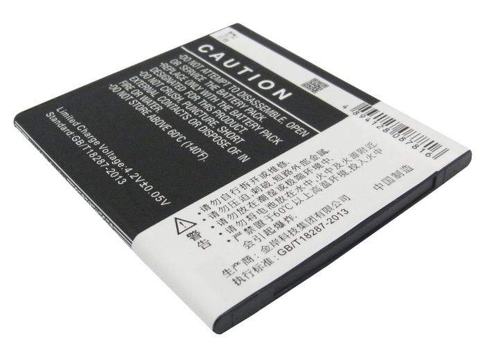 CoreParts Battery for ZTE Mobile 7.4Wh Li-ion 3.7V 2000mAh, U887 - W124464404