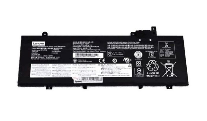 Lenovo Battery 3c 57Wh LiIon LGC - W125498754