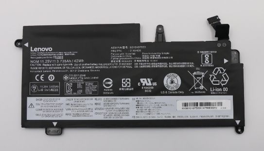 Lenovo Battery 3C 42 Wh LION - W124794655