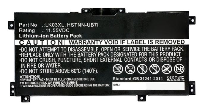 HP Battery 3C 52Wh 4.55Ah Li Sr - W124960508