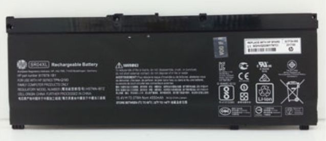 HP Battery 4C 70Wh 4.55Ah Li-Ion - W124638769