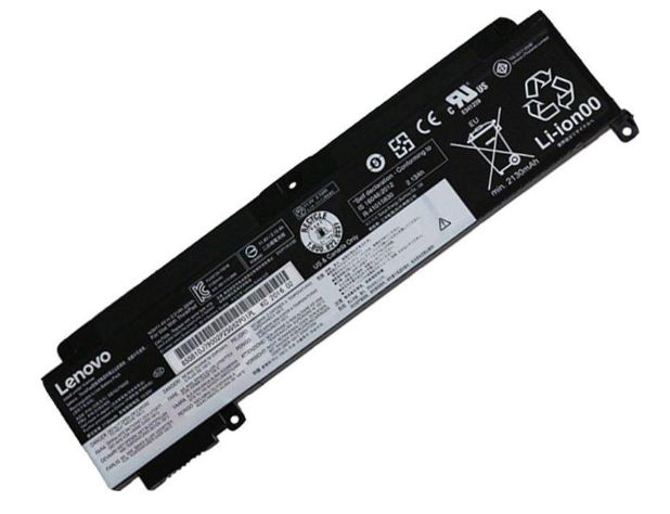 Lenovo Battery 3Cell 26,1WH Lil - W124551306