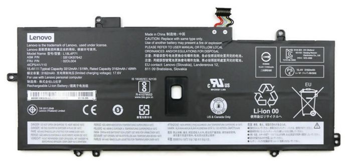 Lenovo Battery 4c, 51Wh, LiIon, SMP - W125629750